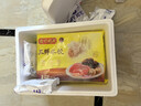 灣仔碼頭韭菜豬肉水餃1320g66只早餐食品速食半成品面點(diǎn)生鮮速凍餃子 曬單實(shí)拍圖
