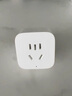 小米米家智能插座3 語音控制 電量統(tǒng)計 本地定時 過載保護獨立安全門阻燃殼體 曬單實拍圖