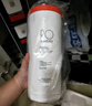 美的凈水器濾芯花生600g(mrc1882a-600g)400g（mro1791d-400g）麒麟j400sMRO1891A-400Gmrc1882-600g RO400G反滲透濾芯-更換周期2-3年 曬單實(shí)拍圖
