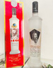 古井貢酒 歲月經(jīng)典10 濃香型白酒 55度 750ml*1瓶 單瓶裝 曬單實(shí)拍圖