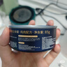 格吾安Boost3-in-1?貓主食罐全價鮮雞肉三重免疫全新升級嘗鮮裝85g*2罐 曬單實拍圖