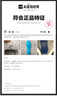 adidas PUREBOOST 22隨心暢跑舒適體測(cè)跑鞋男子阿迪達(dá)斯官方   黑/白   43 曬單實(shí)拍圖