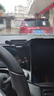 好汽仕車載手機支架中控屏汽車專用顯示屏幕導(dǎo)航貨車上內(nèi)重力式2025新款 曬單實拍圖