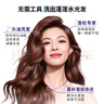 歐萊雅洗發(fā)水玻尿酸空氣感洗發(fā)露保濕修護控油蓬松洗頭膏洗護套裝禮物 空氣嘭彈洗發(fā)露440ml 曬單實(shí)拍圖