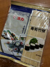 波力壽司海苔片27g(10片)帶竹簾紫菜包飯無添加防腐劑海苔壽司卷食材 曬單實拍圖
