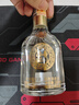 五糧液股份 福喜迎門(mén) 小福酒 濃香型白酒 52度100mL 單瓶裝 送禮宴飲 曬單實(shí)拍圖