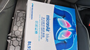 科德寶藍(lán)肺空調(diào)濾芯BL937適用高爾夫8邁騰帕薩特朗逸速騰途觀L凌渡探岳 曬單實(shí)拍圖