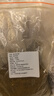 純正側柏葉天然野生側伯葉粉皂角何首烏無(wú)患子粉中藥養發(fā)洗頭粉包 制何首烏粉【250g】 曬單實(shí)拍圖