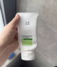 玉澤（Dr.Yu）舒緩調(diào)理泡沫潔顏霜100g 曬單實(shí)拍圖