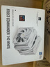 Thermalright(利民)Frost Commander 140 WHITE冰封統(tǒng)領(lǐng) 5X8mmAGHP4.0熱管回流焊 白色風冷散熱器FC140 WHITE 曬單實拍圖