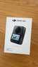 大疆【新品·國家補(bǔ)貼】DJI Osmo 360 8K高清全景運(yùn)動(dòng)相機(jī)防抖防水摩托車騎行潛水滑雪旅行手持?jǐn)z像機(jī) 曬單實(shí)拍圖