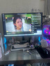 三星（SAMSUNG）27/32英寸 IPS 4K HDR 90W Type-C 10.7億色 KVM PBP 旋轉(zhuǎn)升降 護(hù)眼 辦公 顯示器 S32D802UBC【IPS面板】 曬單實(shí)拍圖