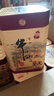 牛欄山 百年陳釀 三牛 濃香型 白酒 52度 400ml*6瓶 整箱裝 中秋送禮 曬單實拍圖