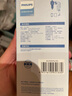 飛利浦（Philips）車載藍牙接收器充電器快充播放器汽車點煙器多功能轉(zhuǎn)換器4107 曬單實拍圖