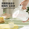 虎牌（TIGER）電熱水壺 雙層防燙 快燒水壺 PCG-G10C 1L電水壺 白色 曬單實(shí)拍圖