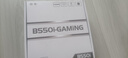 精粵B550i GAMING 迷你ITX主板DDR4內(nèi)存 支持AM4銳龍 5600GT/5600/5700X 曬單實拍圖