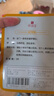 森田藥粧金門一條根老姜舒緩貼臺灣進(jìn)口膝蓋肩周全身2片裝 曬單實(shí)拍圖