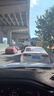 博世（BOSCH）汽車剎車片皮(核對卡鉗/報警線)適用于 前片【前輪4片】 奧迪Q3 19-22款2.0L 曬單實拍圖