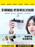 智國者【熱銷(xiāo)100W】自拍桿手機支架小巧便攜式旅游神器360度旋轉落地三腳架防抖軸云臺跟拍攝多功能一體 曬單實(shí)拍圖