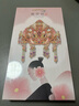 拼酷花容月貌3d立體金屬拼圖拼裝模型家居裝飾七夕情人節(jié)送女朋友禮物 花容月貌-桃花冠 曬單實(shí)拍圖