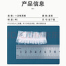 潔比世一次性防水耳罩沐浴兒童洗澡防耳朵防進(jìn)水耳套打耳洞護(hù)耳套200只 曬單實(shí)拍圖