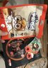 三只松鼠巨型零食大禮包30包3121g超6斤禮物零食肉蜜餞堅(jiān)果女友七夕情人節(jié) 曬單實(shí)拍圖