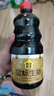 我愛(ài)我家精選金標生抽醬油800ml釀造醬油炒菜涼拌家用商用調味 800ml 曬單實(shí)拍圖