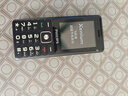 飛利浦（PHILIPS）E536 老年人手機(jī)4G全網(wǎng)通老人機(jī)雙卡雙待超長待機(jī)大字大聲大按鍵學(xué)生兒童備用專用功能機(jī) 星空黑 曬單實(shí)拍圖