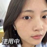 焦博士日本377面膜美白補(bǔ)水淡斑提亮膚色女男人士抗皺緊致抗衰老40-50歲 曬單實(shí)拍圖