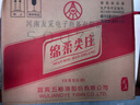 五糧液股份綿柔尖莊濃香型白酒50度500mL*12瓶 整箱原箱裝品質(zhì)光瓶 曬單實(shí)拍圖