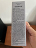 安利（Amway）精華液雅姿肌底精華液120ml 1瓶 曬單實(shí)拍圖