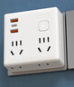 飛利浦（PHILIPS）PD20W蘋果快充86型轉(zhuǎn)換插座/插頭轉(zhuǎn)換器//USB+Typec插座擴(kuò)展/一轉(zhuǎn)多+多功能插座8040W 曬單實(shí)拍圖