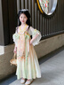 芭米諾女童漢服連衣裙夏季古風(fēng)超仙2024新款小女孩裙子夏裝兒童公主裙夏 橘色 140 曬單實(shí)拍圖