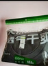 蕉下（beneunder）短袖T恤男棉感寬松休閑衣服男裝透氣干爽內(nèi)搭GP998 漫暮黑 L 曬單實拍圖