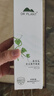 植物醫(yī)生爽膚水凝露補(bǔ)水保濕淡紋舒緩 滇青瓜補(bǔ)水精華凝露120ml 爽膚水 曬單實(shí)拍圖