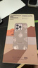 PITAKA適用蘋果iPhone15ProMax/Pro手機殼偶遇韋斯安德森藝術凱夫拉非碳纖維磁吸高級超輕薄女款格子殼 峽谷 適配iPhone 15 Pro 曬單實拍圖