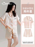 都市麗人冰絲睡衣女2025年新款夏季薄款短袖夏天仿真絲綢高級感家居服套裝 曬單實(shí)拍圖