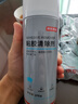 京東京造 除膠劑家用車用玻璃門窗保潔春聯(lián)不干膠雙面膠墻面強力去除劑 曬單實拍圖
