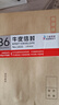 三益檔案 信封牛皮紙精美加厚黃色空白大小號白色工資袋增值稅專(zhuān)用發(fā)票袋可定制郵局可郵寄標準信封袋定制 100個(gè)【3號B6】精牛皮紙信封 曬單實(shí)拍圖