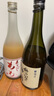 梅乃宿 果肉桃酒 果酒系列 日本 8度 720ml 曬單實拍圖