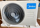 美的空調(diào) 大1.5匹 酷省電pro 新一級(jí)能效 變頻冷暖 家電國(guó)家補(bǔ)貼 節(jié)能壁掛式掛機(jī) KFR-35GW/N8KS1-1P 曬單實(shí)拍圖