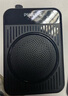 飛利浦（PHILIPS）【國家補貼】領(lǐng)夾擴音器教師上課專用 導(dǎo)游講解器商超促銷 小蜜蜂藍牙無線擴音音箱DLM3551CB 曬單實拍圖