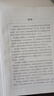 粉筆公考2025甘肅省公務(wù)員考試【行測+申論】真題80分省考真題卷套裝 曬單實(shí)拍圖