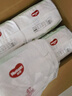好奇（Huggies）心鉆裝小森林拉拉褲XXL30片*4包(15kg以上)尿不濕透氣夏季超薄 曬單實(shí)拍圖