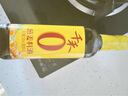 千禾蔥姜料酒 10度 500mL【0添加】蔥姜汁去腥解膻燉肉調(diào)料 曬單實拍圖