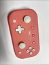 八位堂 8BitDo Lite 2 游戲手柄藍牙無(wú)線(xiàn)體塞爾達傳說(shuō) 王國之淚體感震動(dòng)Switch游戲機安卓 珊瑚紅 曬單實(shí)拍圖