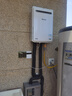 林內(nèi)（Rinnai）室外燃?xì)鉄崴魅毡驹b進(jìn)口REU-A1620W(K)-CH  家用防凍恒溫戶(hù)外安裝水量伺服器實(shí)體店同款20升 24L 【室外機(jī)】REU-A2426W(K)-CH 曬單實(shí)拍圖
