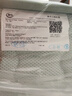 舒達(dá)（serta）兒童床墊 妙樂扣彈簧青少年護(hù)脊席夢思定制床墊子森次方S 1.2*2米 曬單實拍圖