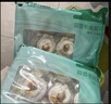 獐子島 冷凍蒜蓉粉絲扇貝400g 12只 蝦夷扇貝 燒烤食材 海鮮 生鮮 曬單實(shí)拍圖