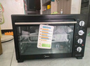 美的（Midea）【國家補(bǔ)貼】40L家用大容量多功能電烤箱 獨(dú)立控溫/機(jī)械操控/四層烤位/多功能烘焙MG38CB-AA三代 曬單實(shí)拍圖